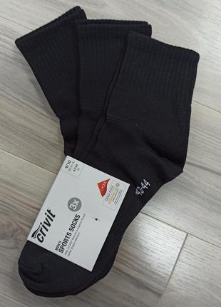 Шкарпетки для бігу та спорту crivit (набір 3 шт) 39/401 фото