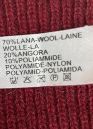 Шерсть перчатки