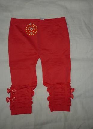 Лосины на 4-6 лет