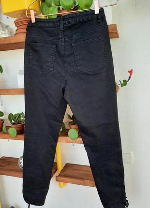 Чорні скінни джинс m/s2 фото