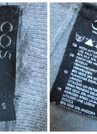 Мега классные штаны джоггеры с низкой мотней шёлк+ангора cos оригинал 💜❄️💜10 фото