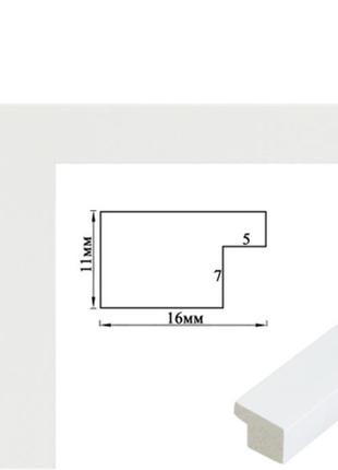 Багетная рамка (белая 2 см) 40х50 rn53