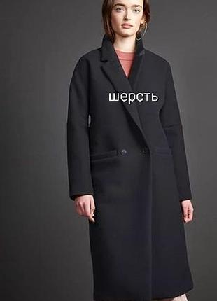 Шерстяное двубортное пальто wera stockholm