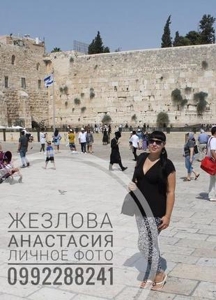 Красная нить из иерусалима, мощный оберег, освящённый2 фото