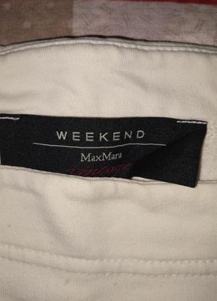 Maxmara weekend свитшот2 фото