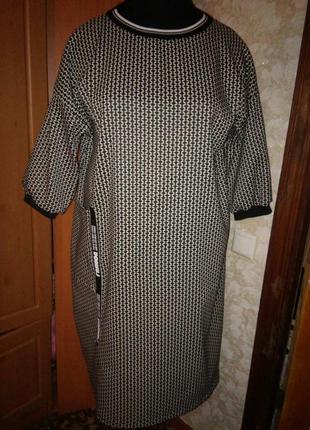 Нове плаття спортшик демісезон оверсайз