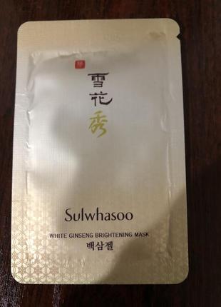 Маска пілінг sulwhasoo white ginseng brightening mask1 фото