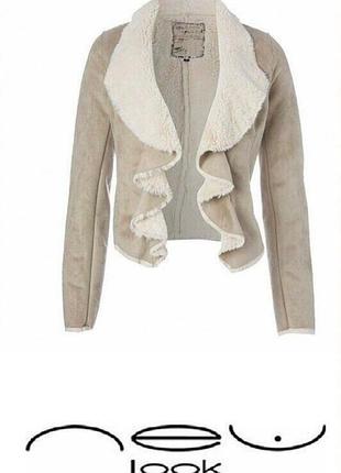 Дуже красива коротка дублянка сірого кольору , косуха дублянка молочного кольору new look