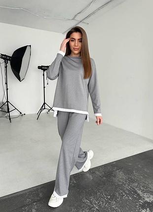 Костюм брючный серый синий электрик  брюки штаны палаццо прямые широкие свитер туника кофта джемпер гольф водолазка свитшот кардиган