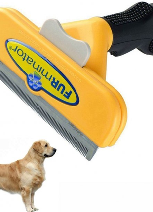 Фурминатор з кнопкою для чищення шерсті кішок і собак щітка для вичісування колтунов 10 см 0521