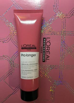 Термозащитный крем для восстановления плотности волос по длине l'oreal professionnel pro longer renewing cream1 фото