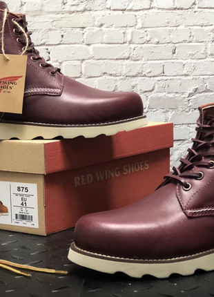 Ботинки red wing￼