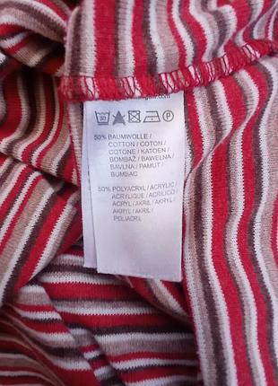 Сведр. 5