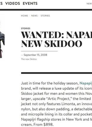 Анорак napapijri skidoo limited edition arctic project (l)8 фото