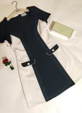 Красиве стильне плаття сукня