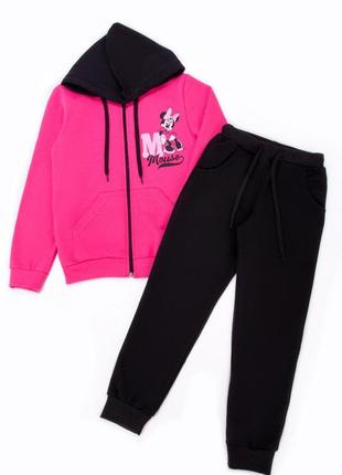 Костюм для дівчаток