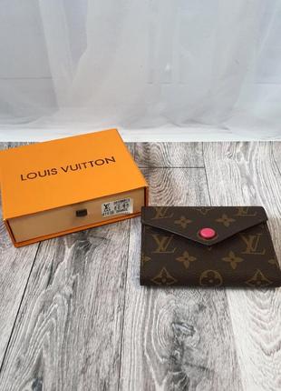 Кошелёк в стиле louis vuitton