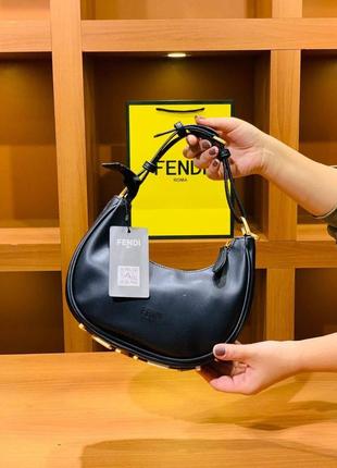 Сумка в стиле fendi