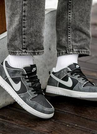 Кроссовки nike sb dunk suede black\grey