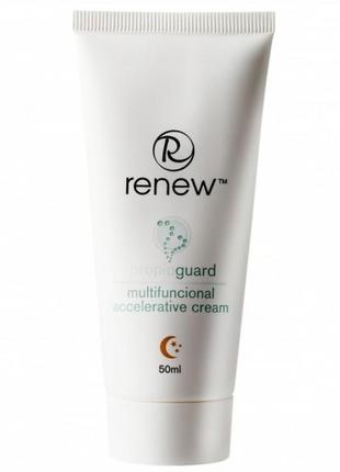 🤍renew ночной крем мультифункциональный для проблемной кожи лица propioguard multifunctional accelerative cream ❕разлив❕