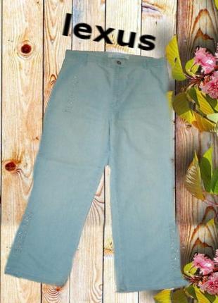 🌺🌺lexus капрі бриджі жіночі полегшений джинс висока посадка туреччина 48🌺🌺