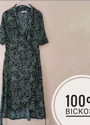 Платье на запах