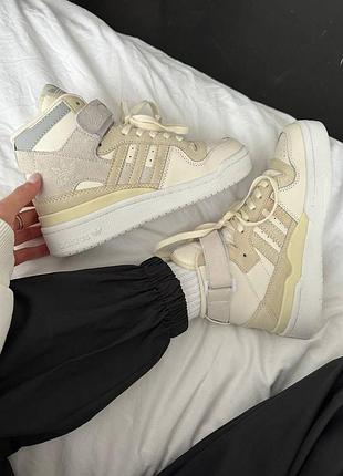 Кросівки adidas forum ‘84 high beige