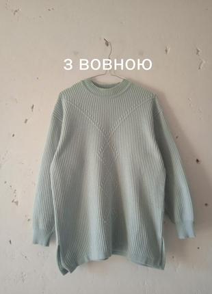 Винтажный свитер с шерстью красивого цвета1 фото