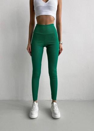 Женские спортивные удобные красивые классные красивые простые трендовые модные повседневные брюки лосины леггинсы зелени