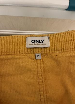 Юбка only 2