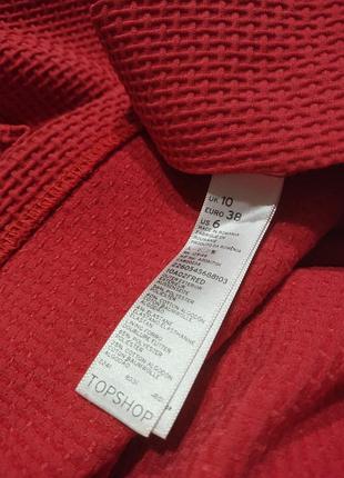 Акция 1+1=3🤩🤑вафельное платье с акцентом вырезом