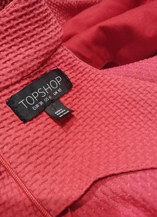 Акция 1+1=3🤩🤑вафельное платье с акцентом вырезом