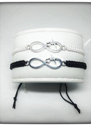 Парни браслеты сердца в одном ритме неиссякаемо