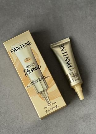 Интенсивное лечение ампулами pantene pro-v intense rescue shots ampoule treatment2 фото