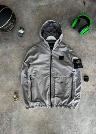 Ветровка stone island оригінальна якість синій/хакі/сірий