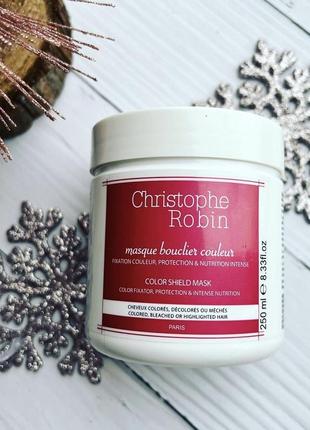 🌺christophe robin color shield hair mask - маска для фарбованого волосся 👌🏻