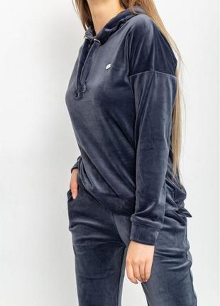 Спортивний костюм жіночий