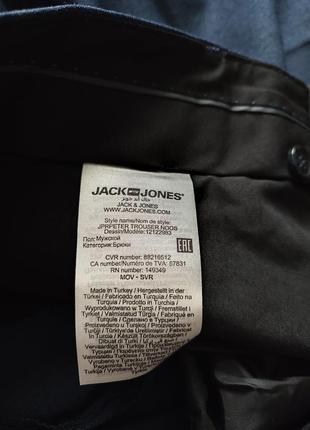 Мужские брюки штаны jack &amp; jones5 фото