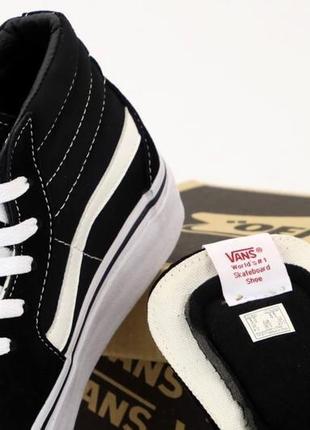 Кеды высокие vans sk-8 okd skool олд скул7 фото