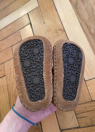 Уги для малючків 2