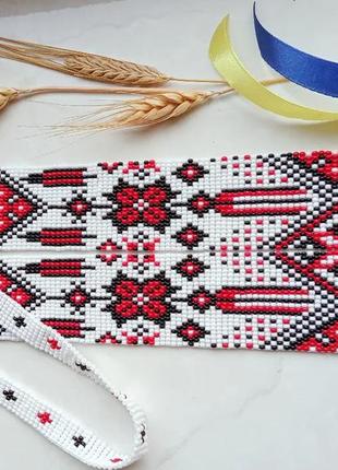 Гердан колье