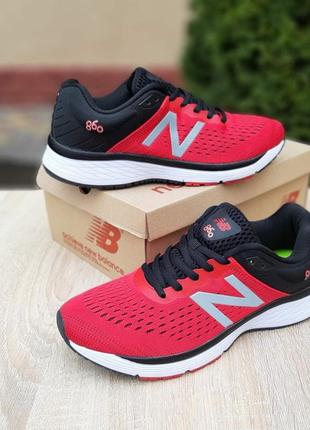 Чоловічі кросівки new balance