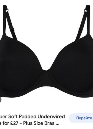 Шикарное черное бра hunkemoller