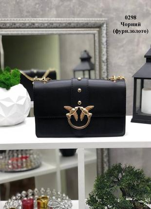 Черная практичная стильная шикарная сумочка кроссбоди с золотой фурнитурой качественная экокожа производство украинская4 фото