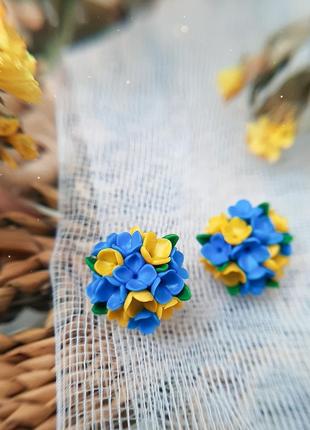 Патриотические серьги "весенние букетики" из полимерной глины 💙💛 | handmade