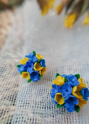 Патриотические серьги "весенние букетики" из полимерной глины 💙💛 | handmade2 фото