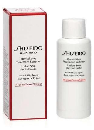 Тонік для обличчя shiseido revitalising treatment softener 7ml