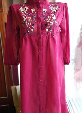 Літнє бордове плаття з рукавом і вишивкою boohoo s 8 розмір