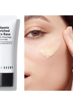 База для обличчя bobbi brown  vitamin enriched