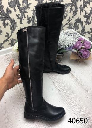 Жіночі сапоги ботфорти натуральна шкіра 36-41 чоботи демі